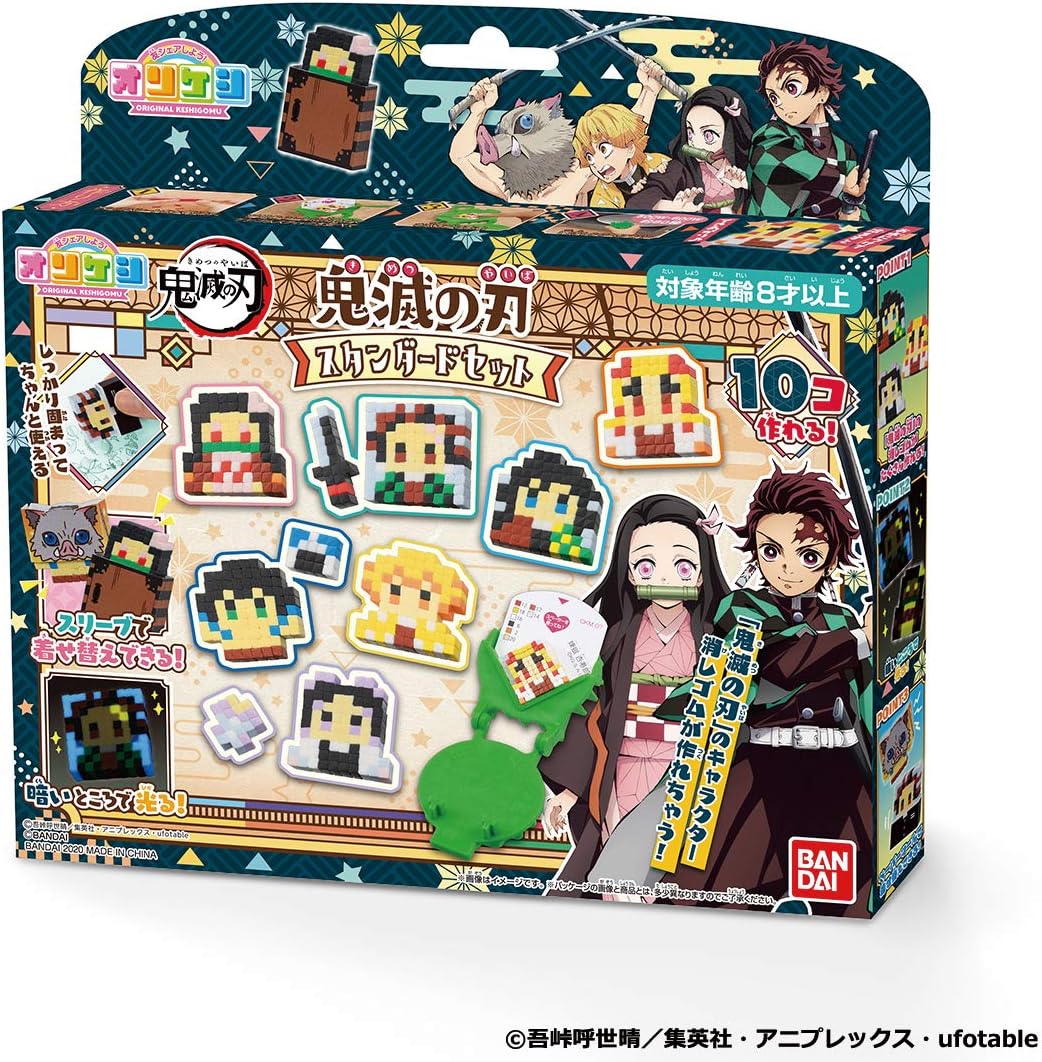 Demon Slayer Orikeshi Block Toy