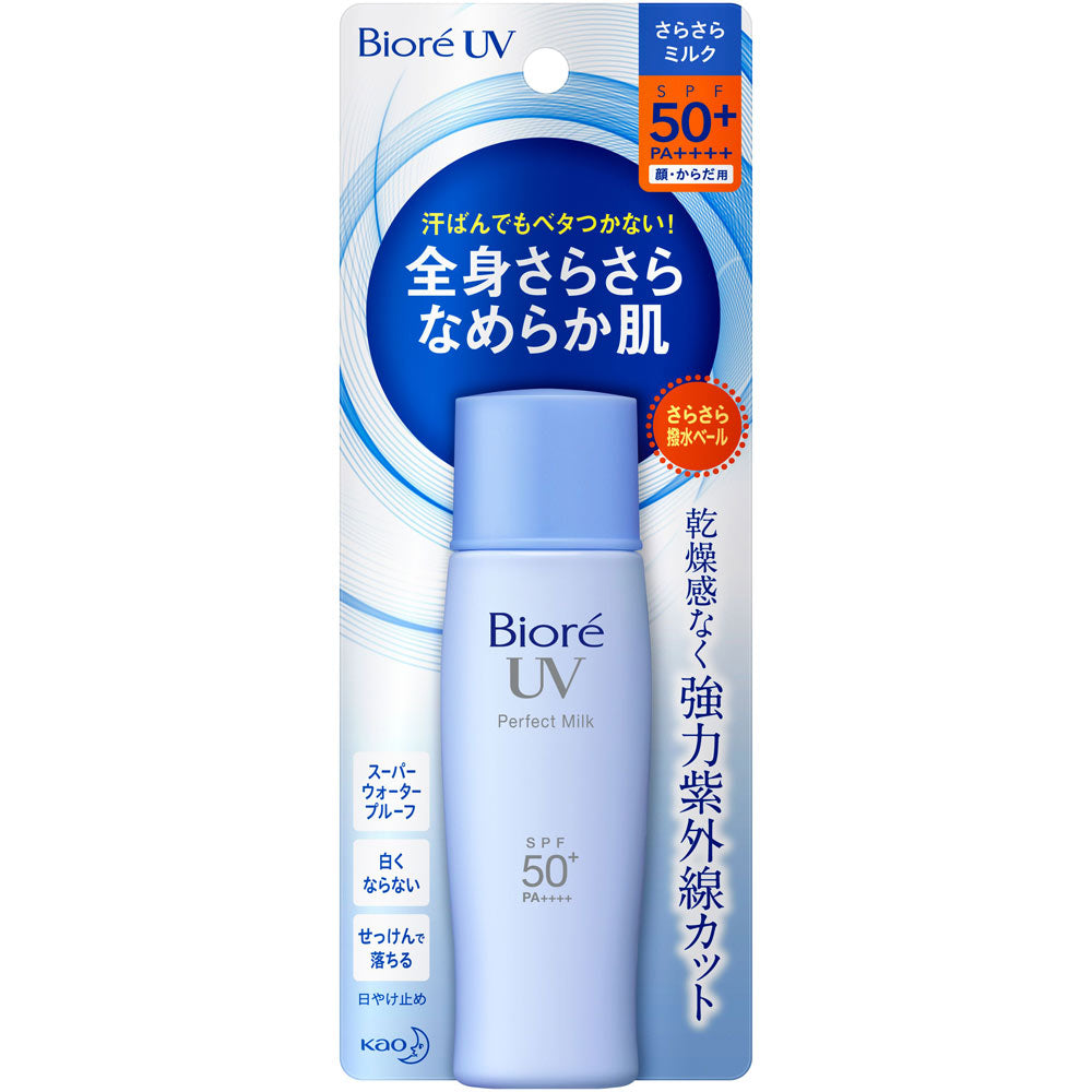 KAO Biore UV Perfect Milk Sunscreen