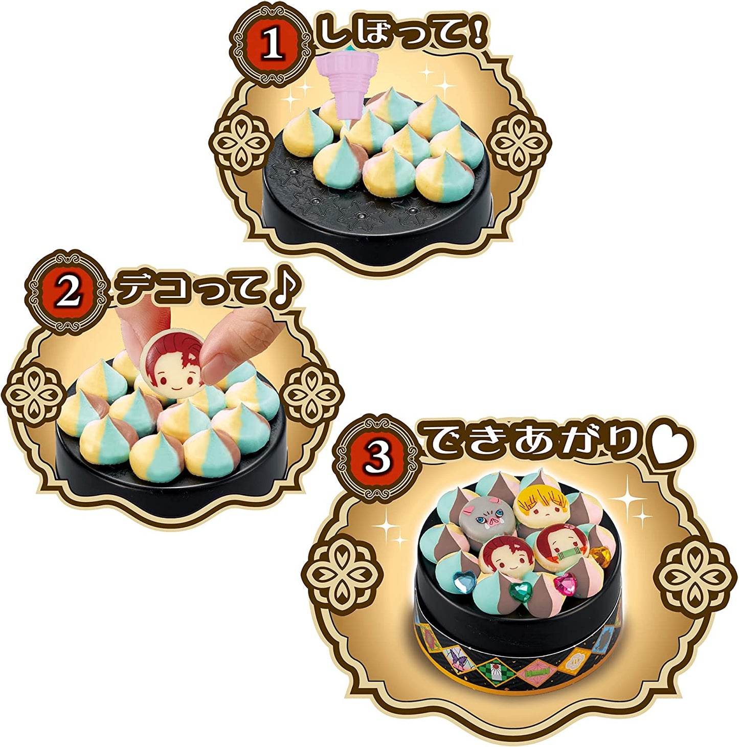 Demon Slayer Whippuru Sweets Set
