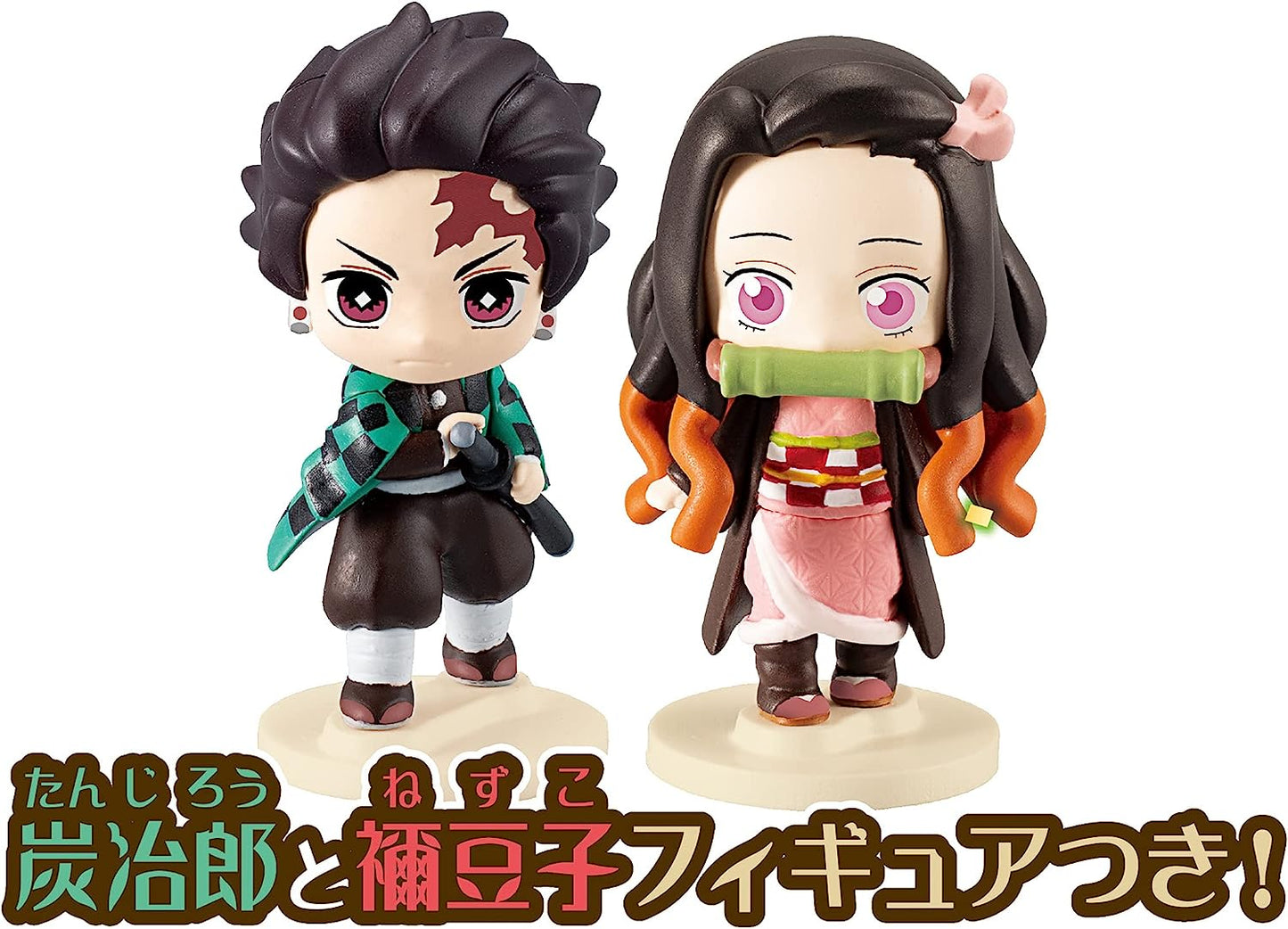 Demon Slayer Whippuru Sweets Set