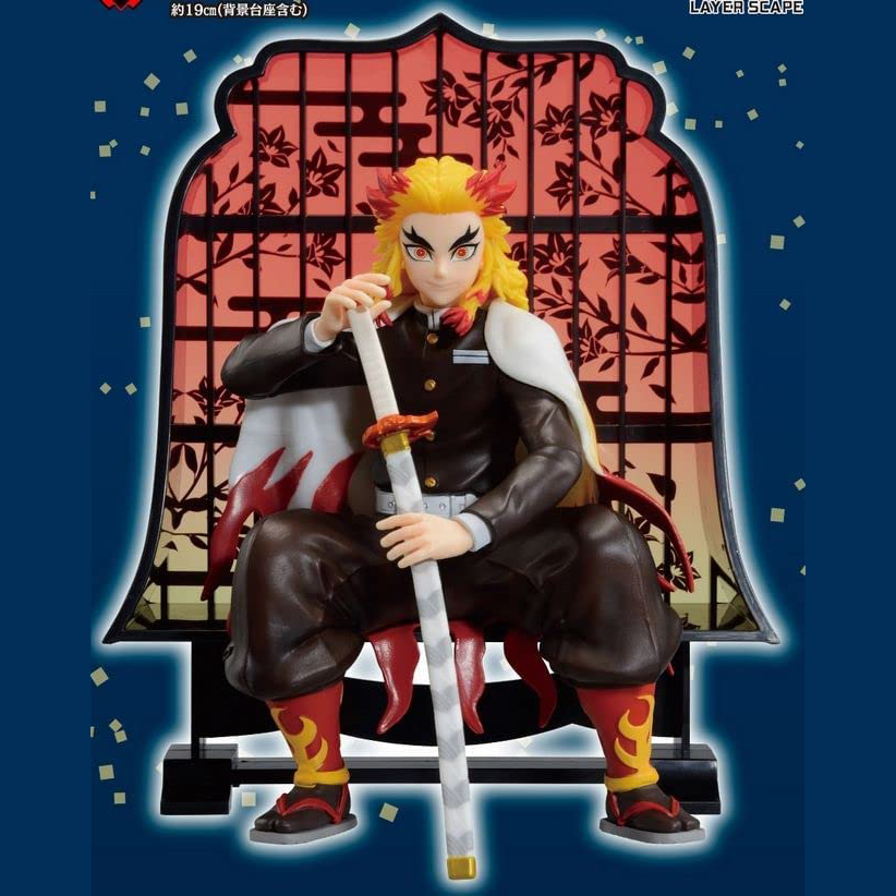 Demon Slayer Rengoku Kyojuro Figure
