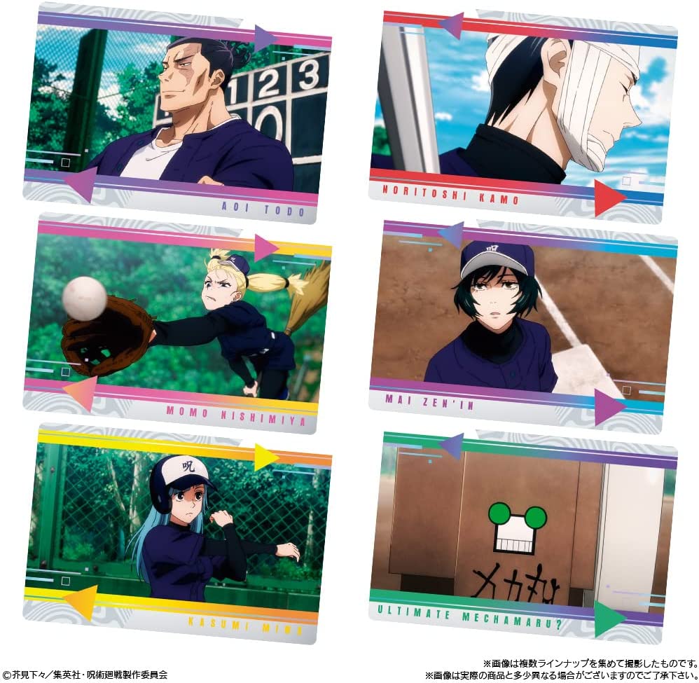 Jujutsu Kaisen Wafer Snack Set of 20
