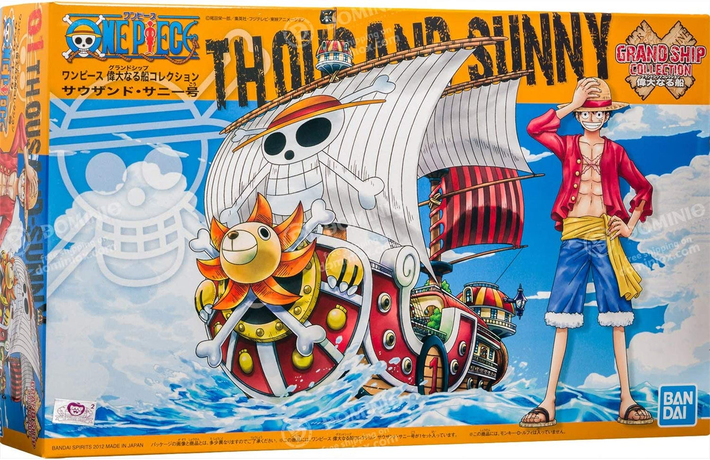 One Piece Thousand Sunny Model