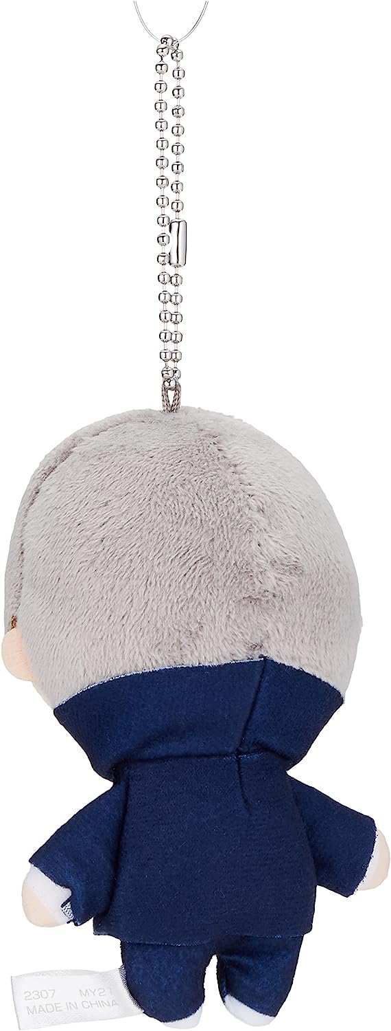 Jujutsu Kaisen Inumaki Toge Plush Keychain