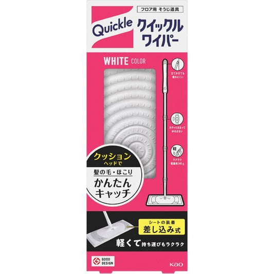 Quickle Floor Cleaning Wiper Tool