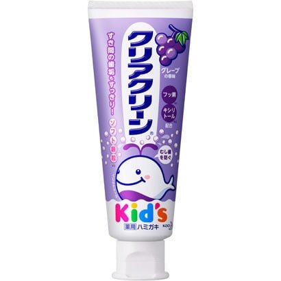 Kao Clear Clean Kids Toothpaste Grape