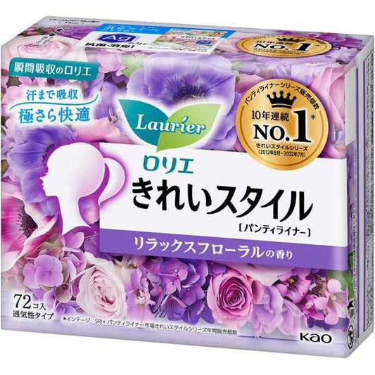Kao Laurier Kirei Style Pantyliner Relax Floral 72pcs