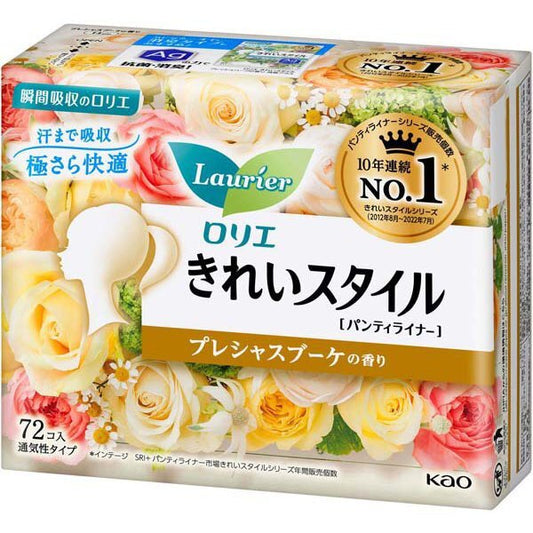Kao Laurier Kirei Style Pantyliner Precious Bouquet 72pcs
