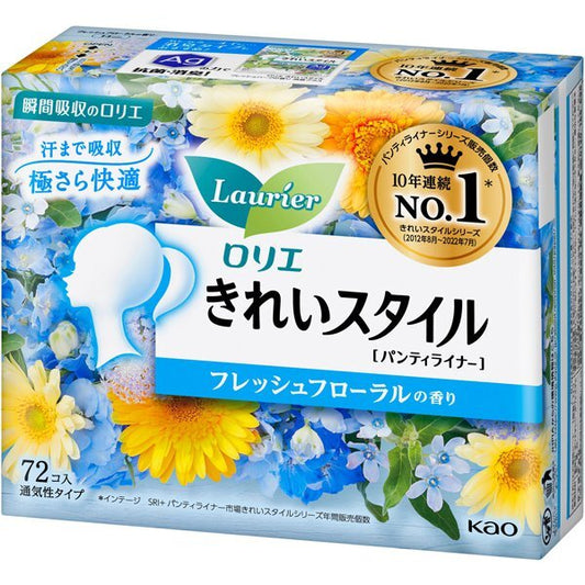 Kao Laurier Kirei Style Pantyliner Fresh Floral 72pcs
