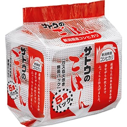 Japanese Instant Rice  200g x 5 Pack