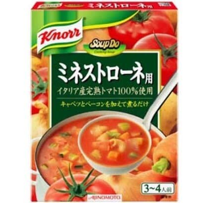 Knorr Soup Do Minestrone Soup Base