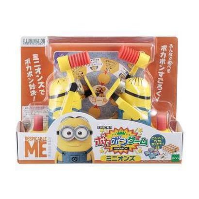 Minions Poka Pon Game
