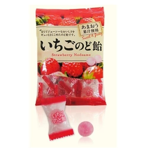 Pine Strawberry Hard Throat Candy