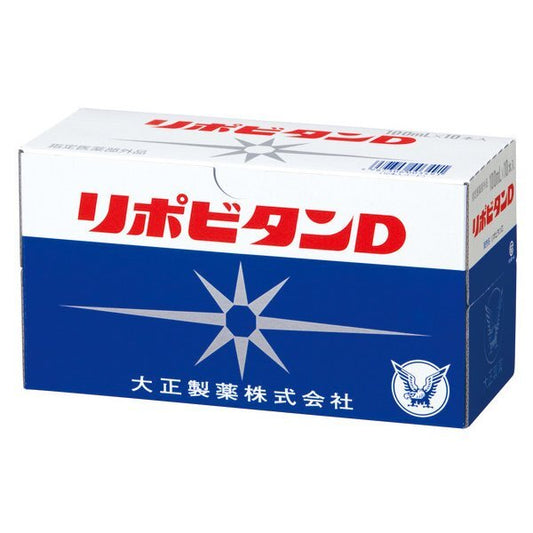 Lipovitan D drink (10 bottles)