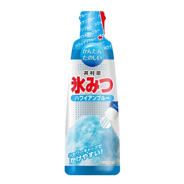 Shaved Ice Syrup Hawaiian Blue