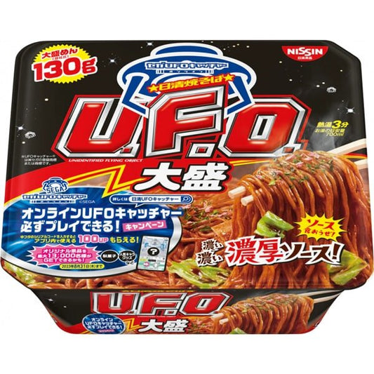 Nissin UFO Big Rich Sauce Yakisoba