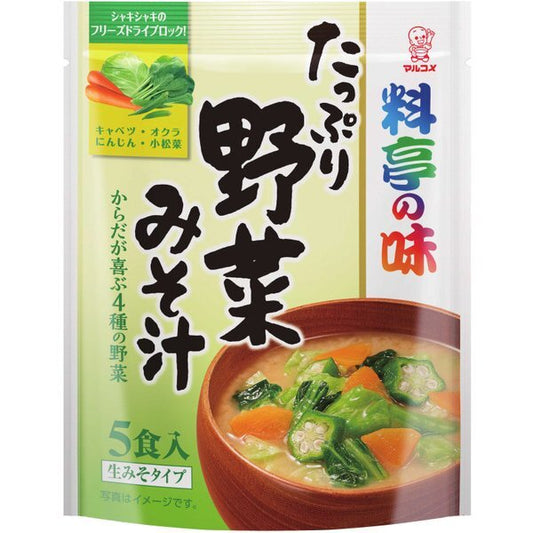 Marukome Miso Soup Vegetables 5pack