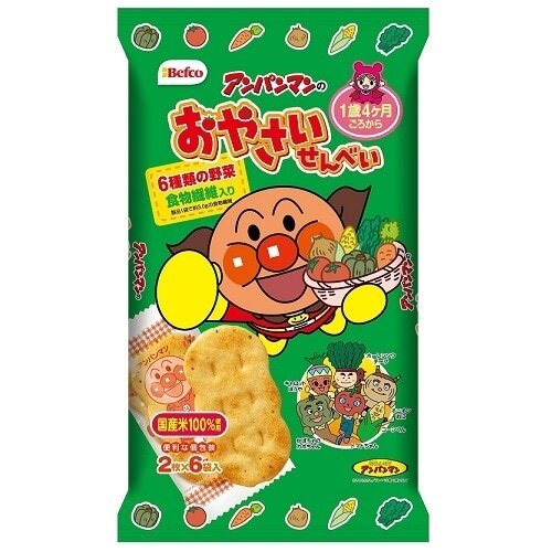 Anpanman Vegetables Senbei-Rice Crackers 12pcs