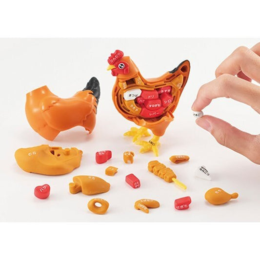 Ichiwagai Meat Puzzle Chicken