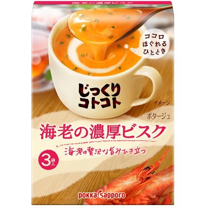 Pokka Sapporo Soup Rich Shrimp Bisque 3Pack