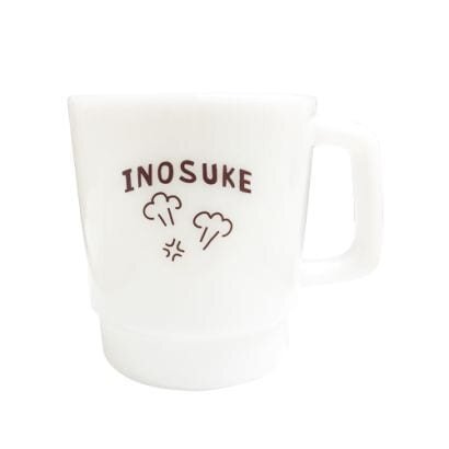 Demon Slayer Inosuke Stacking Mug