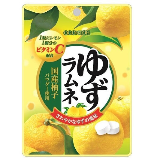 Ramune Yuzu Candy