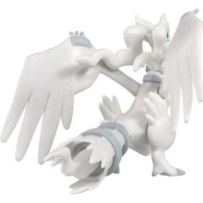 Pokemon Moncolle Figure ML-08 Reshiram