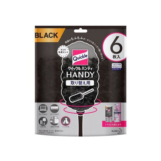 Quickle Wiper Handy Replacement 6 Sheets Black