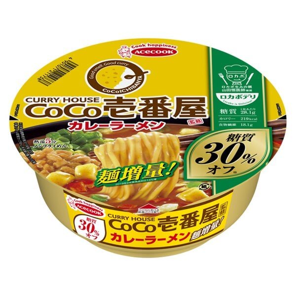 CoCo Ichibanya Curry Ramen Low Calorie