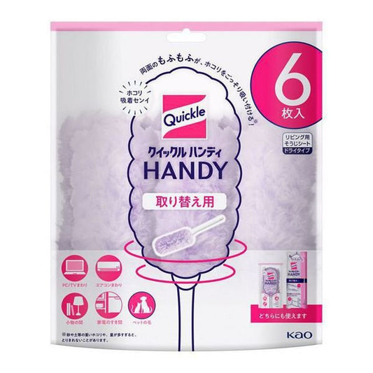 Quickle Wiper Handy Replacement 6 Sheets