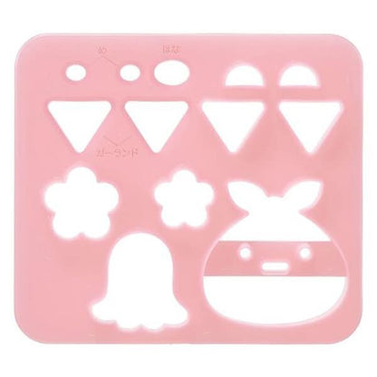 Sumikko Gurashi Curry Rice Mold