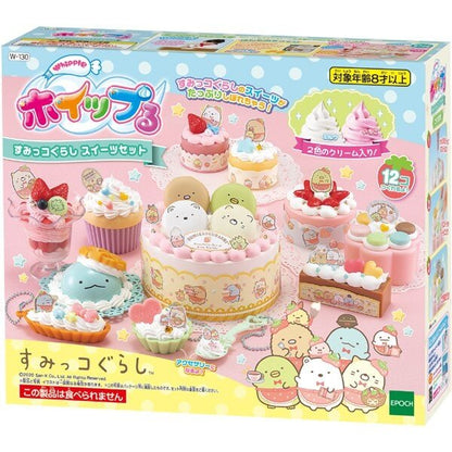 Sumikko Gurashi Whipple Sweet Set