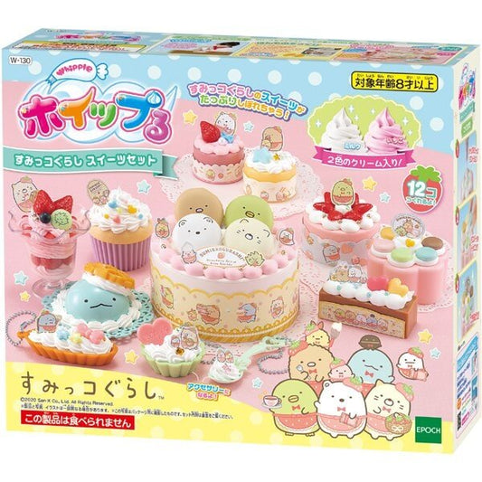 Sumikko Gurashi Whipple Sweet Set