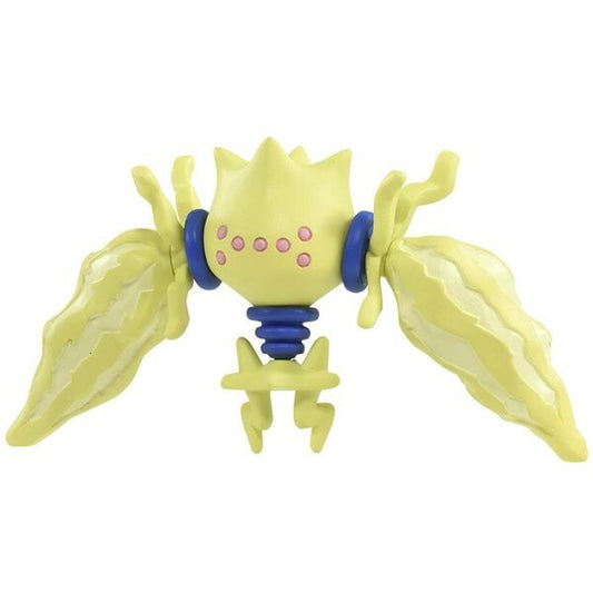 Pokemon Moncolle Figure MS-45 Regieleki