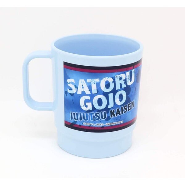 Jujutsu Kaisen Satoru Gojo Stacking Cup