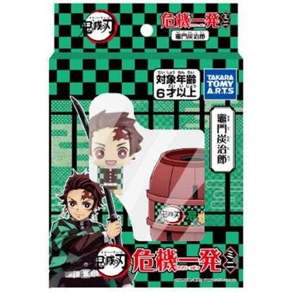 Demon Slayer Pop-Up Game Tanjiro Mini