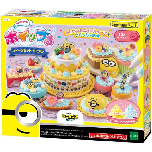 Minion Whipple Sweet Set