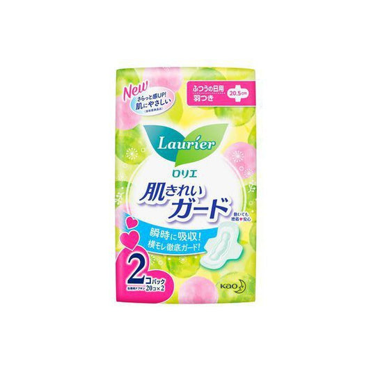 Kao Laurier Hada Guard  Wings Sanitary Pads 20pcs x 2Pack