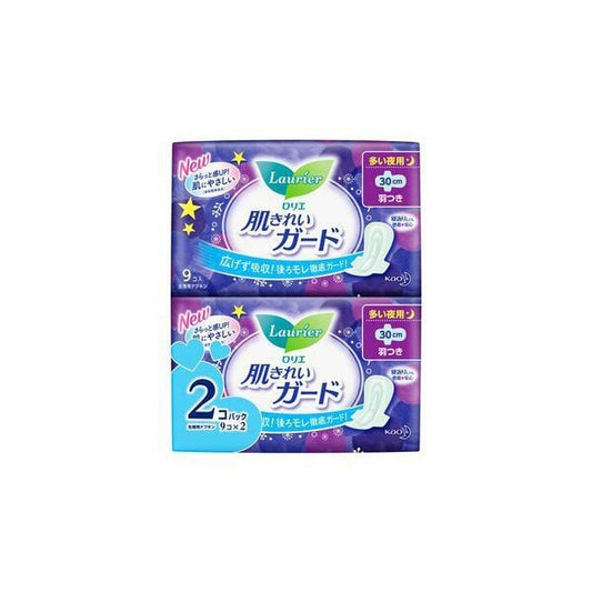Kao Laurier Hada Guard Night Wings Sanitary Pads 28pcs x 2Pack