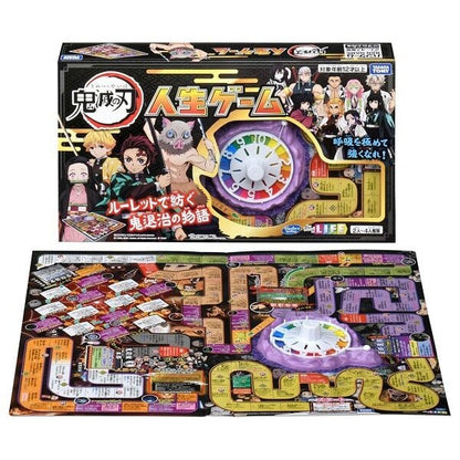 Demon Slayer Life Game