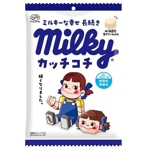 Fujiya Milky Kacchikochi Hard Candy