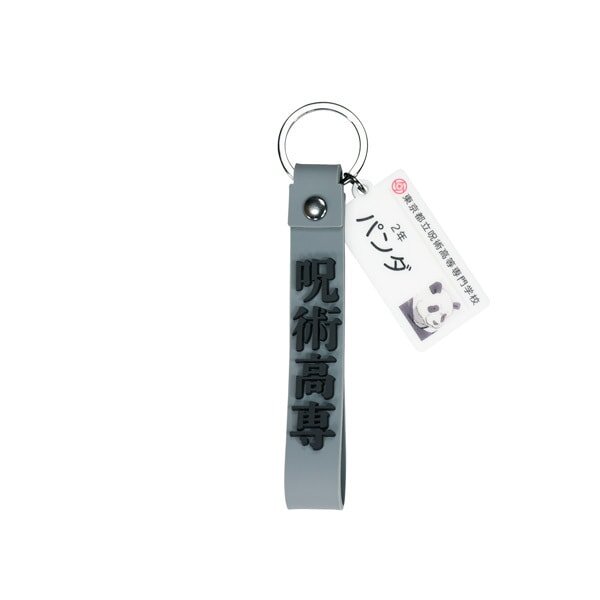 Jujutsu Kaisen Name Tag Key Chain Panda