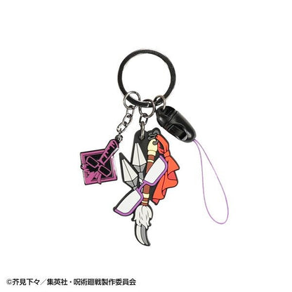 Jujutsu Kansen Motif Key Chain Maki Zenin