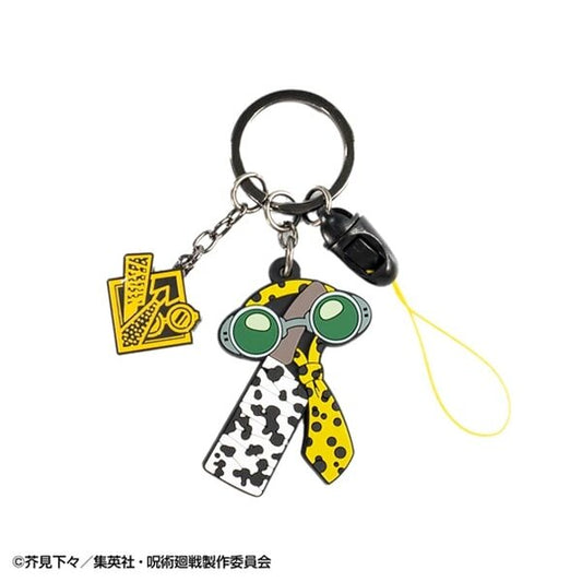 Jujutsu Kansen Motif Key Chain Kento Nanami