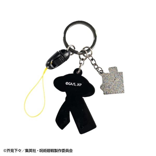 Jujutsu Kansen Motif Key Chain Kento Nanami
