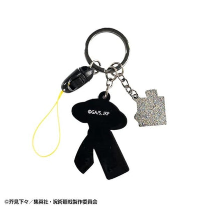 Jujutsu Kansen Motif Key Chain Kento Nanami