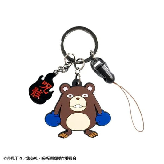 Jujutsu Kansen Motif Key Chain Tsukamoto