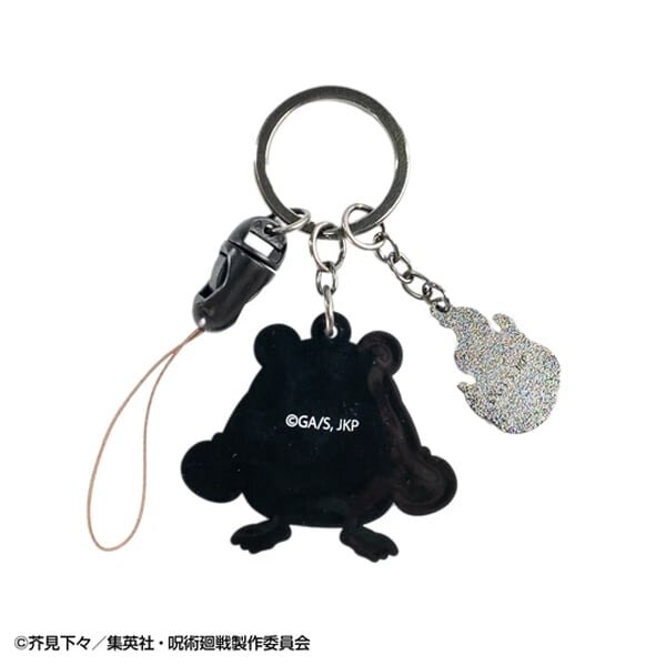 Jujutsu Kansen Motif Key Chain Tsukamoto