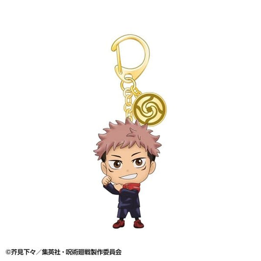 Jujutsu Kansen Figure Key Chain Yuji Itadori