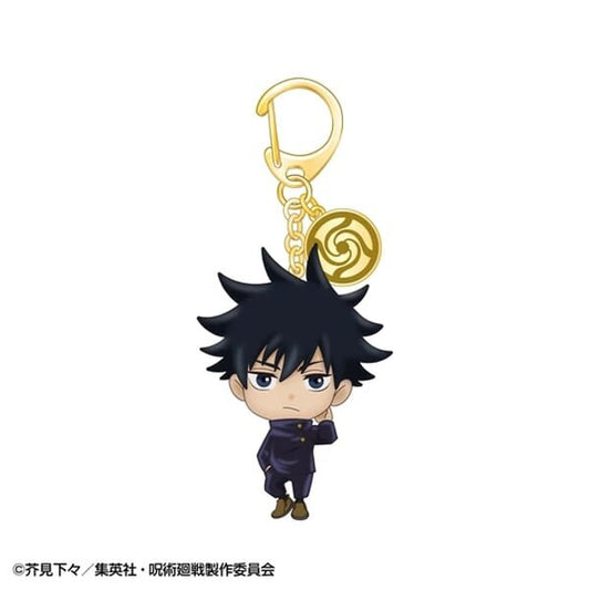 Jujutsu Kansen Figure Key Chain Megumi Fushiguro